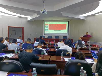 康泰集團2022年青海省設計院系統產品交流會暨技術轉讓活動成功舉辦