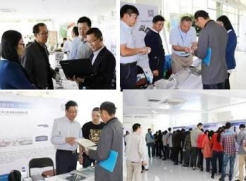 走進一汽 節能減排、智能網聯與新材料技術交流專場展示會