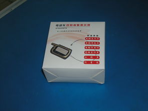 西安信唯信息科技產品圖片技術轉讓，科技資訊頻道助力技術創新合作