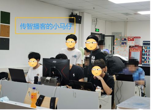 第25期Java SE項目實戰 黑馬程序員技術交流社區項目技術轉讓全解析